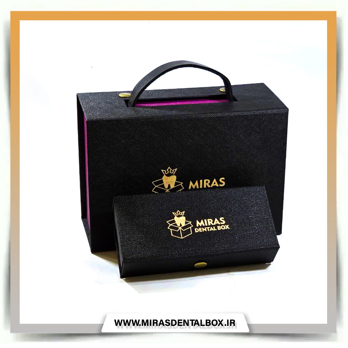 هندل باکس 18